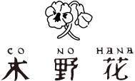 木野花